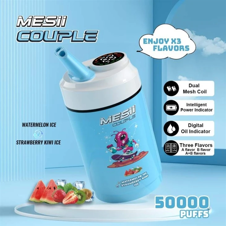 MESII Couple 50000 5 MESII Couple 50000 5