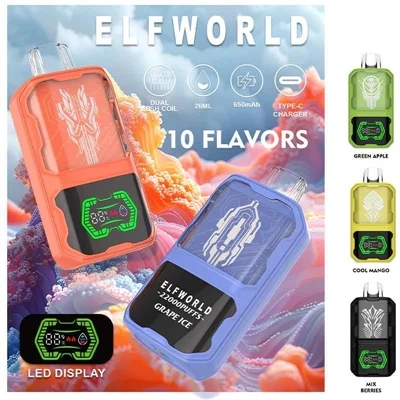 ELFWORLD AI22000, o țigară electronică magică de unică folosință