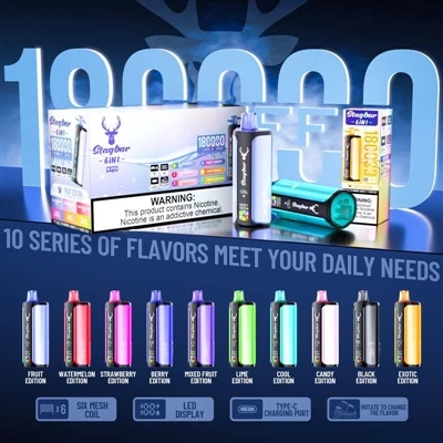 Stag Bar 6in1 180,000 Puffs: O experiență legendară care satisface șase arome...