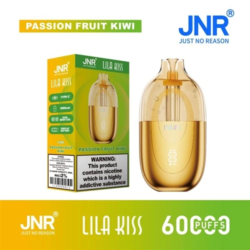 JNR Lira Kiss 60000: Schimbări ale pieței și îmbunătățiri ale experienței din...