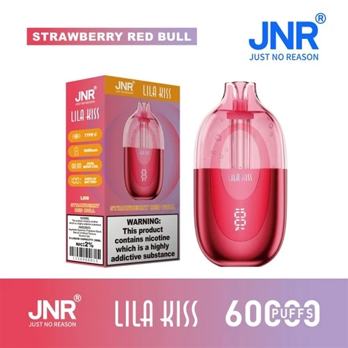 JNR Lira Kiss 60.000 pufături: îmbunătățirea experienței în industria țigăril...