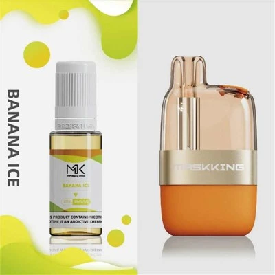 Mascarea UCEE 7000