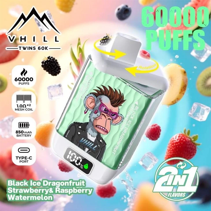 Vhill twins 60K 19 Vhill twins 60K 19